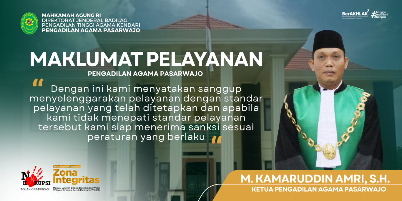 Maklumat Pelayanan